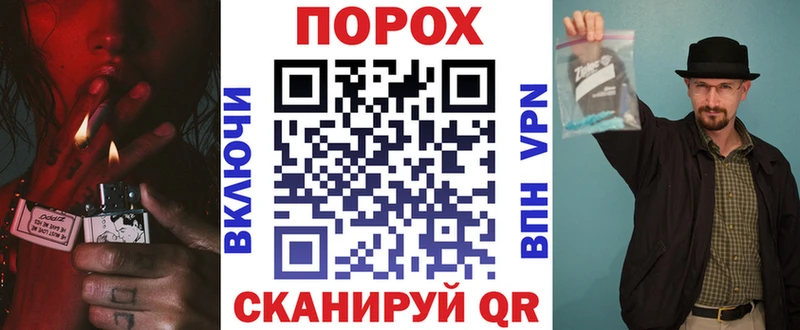 АМФЕТАМИН Розовый Инсар