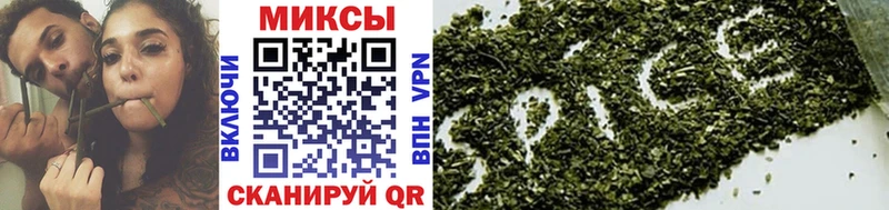 Купить где  Инсар  Бутират 1.4BDO 