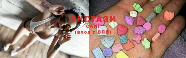 каннабис Армянск