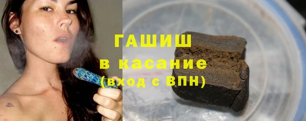 a pvp Аркадак