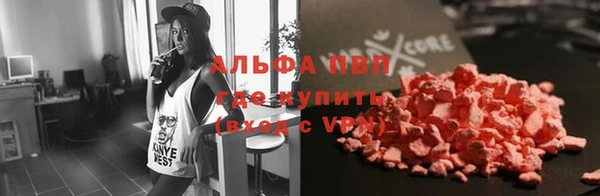 марки nbome Новокубанск