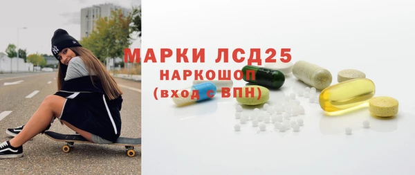 a pvp Аркадак