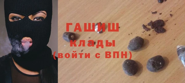 a pvp Аркадак