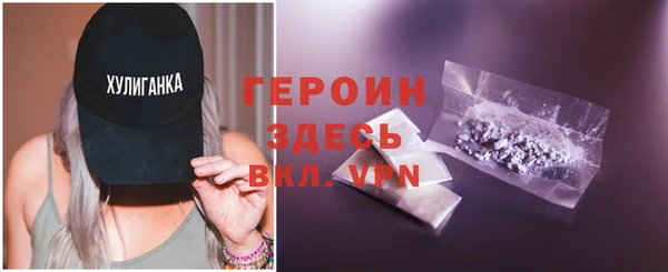 марки nbome Баксан