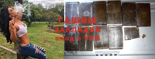 a pvp Аркадак