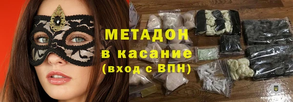 a pvp Аркадак