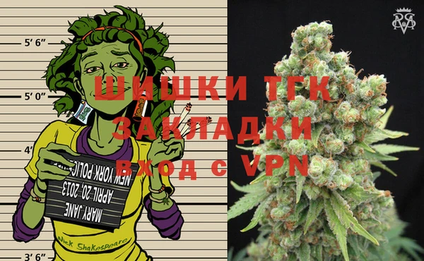 кокс Новодвинск