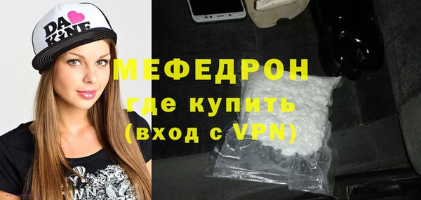 a pvp Аркадак